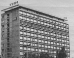 Εξαπλώνεται το «Υγεία»