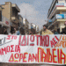 Μαρουσιώτικη ανασκόπηση