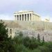 Σχόλια & Σχολιανά [3/1]