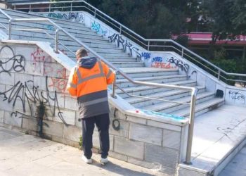 ΔΑΣ-ΟΤΑ: «Απαξιωτική στάση δημάρχου απέναντι σε εκπρόσωπο εργαζομένων»