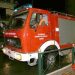 Αραβική… δωρεά πυροσβεστικού
