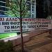 Στα… προσεχώς οι χρήσεις γης