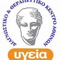 Υγεία: ∆ωρεάν ακτινοθεραπεία…