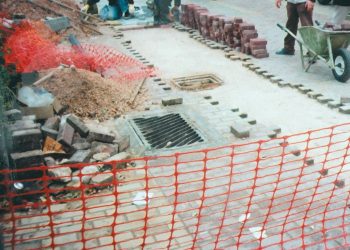 Τεχνικό Πρόγραμμα 4.556.230 ευρώ  (Ν. ΕΡΥΘΡΑΙΑ)