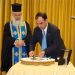 Κοπή πρωτοχρονιάτικης πίτας