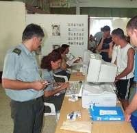 Κλήση στρατευσίμων (Ν. ΕΡΥΘΡΑΙΑ)
