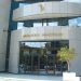 Συνέντευξη Τύπου για τα επεισόδια
