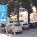 Στην Περιφέρεια το «Παναγόπουλου»