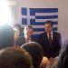 Πίτα µε γκρίνιες στο Αν. Μαρούσι