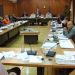 Συνεδριάζει 17/3 το Δ.Σ.  (ΠΕΥΚΗ)