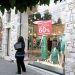 «Χαμηλή πτήση» στις εκπτώσεις