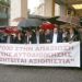 Εμμονή στο τέλος παρεπιδημούντων