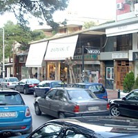 Eμπορικός οδηγός στο internet