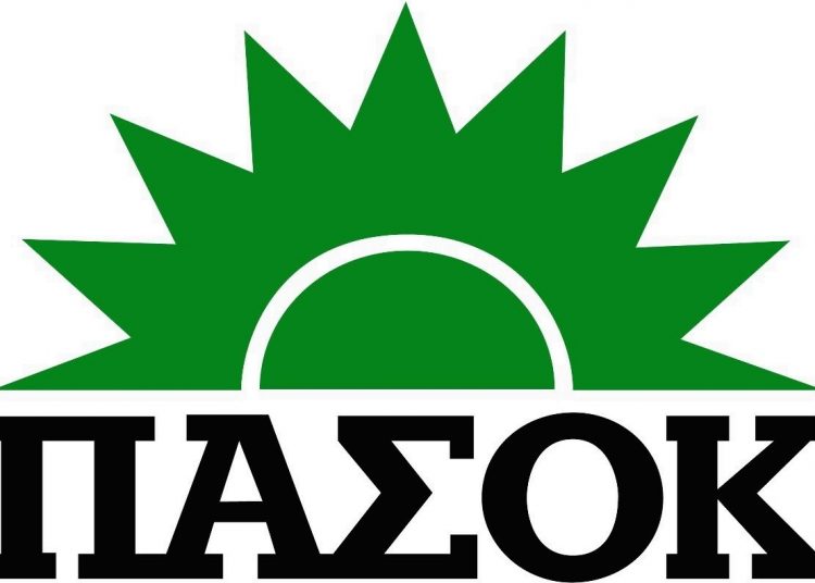 Τ.Ο. ΠΑΣΟΚ:  Έργα στα… χαρτιά