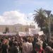 Γενική απεργία την Πέμπτη