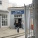 Δέσμευση χώρου 6 στρ. για σχολεία   (ΜΕΛΙΣΣΙΑ)