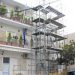 Συζήτηση για τον ρόλο του Δήμου (Ν. ΕΡΥΘΡΑΙΑ)
