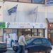 Στο μικροσκόπιο Δήμος και Εφορία