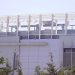 Διαμαρτυρίες για το «Glow»