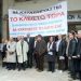 «Για τον φουκαριάρη τον ΟΣΚ» (ΠΕΥΚΗ)