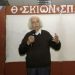 Οι «Κόντρα» Για τον Σπαθάρη