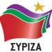 Καταγγελία ΣΥΡΙΖΑ για την προβολή