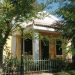 Η Βορέειος μελετά την Αγία Γραφή