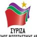 Προεκλογική συγκέντρωση ΣΥΡΙΖΑ