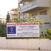 «Πωλούν κι αδιαφορούν»