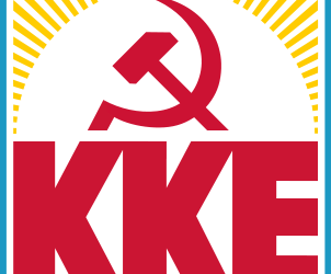 Πανηγύρια για τα «μικρά» κόμματα  (ΠΕΥΚΗ)