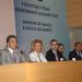 Ημερίδα για την εγκληματικότητα