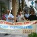 Εργαζόμενοι: Ο αγώνας συνεχίζεται