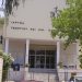 Στη Βουλή η υπόθεση Χατζηκώνστα