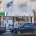 Ν. Χιωτάκης για την υπεξαίρεση