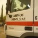 Πανταχού παρούσα η Αυτοδιοίκηση