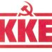 «Ο Δήμος κατά των μεταναστών»