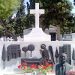 Πέργκολα στο κοιμητήριο  (Ν. ΕΡΥΘΡΑΙΑ)