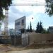 Δ.Σ. με 5 θέματα (31/8)   (ΛΥΚΟΒΡΥΣΗ)