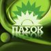 Προεκλογική εκδήλωση του ΠΑΣΟΚ   (ΠΕΥΚΗ)