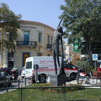 ΕπίΤόπου(19/9)