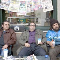 Ακαδημία Πλάτωνος (ταινία)