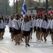 Πρόσκληση για την 28η Οκτωβρίου