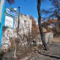 Στις στάχτες και στ’ αποκαΐδια
