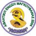 Αθλητισμός για μικρούς & μεγάλους  (ΠΕΥΚΗ)