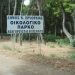 Μήνυση για ρίψη απορριμμάτων  (Ν. ΕΡΥΘΡΑΙΑ)