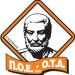 ΠΟΕ-ΟΤΑ: Στα χαρακώματα για ΣΔIT