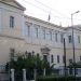 Αντισυνταγματικά τα δημοτικά τέλη;  (Ν. ΠΕΝΤΕΛΗ)