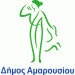 Απάντηση Δήμου για «Φιλντισάκου»