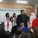 Χριστουγεννιάτικες εκδηλώσεις