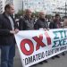 Συμβάσεις στους ΟΤΑ ως το 2011
